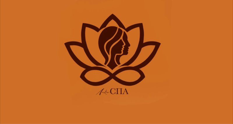Лики СПА