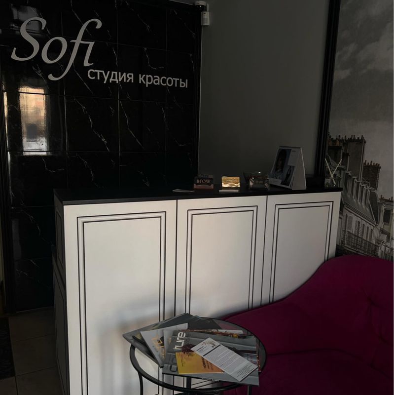 Sofi