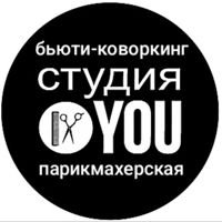 Студия YOU — аренда