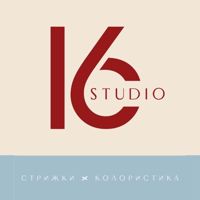 STUDIO 16 — мытьё головы в Костроме