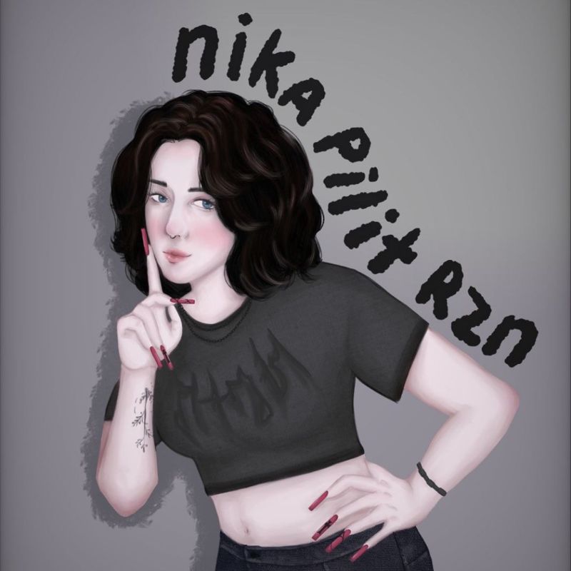 Nika Pilit