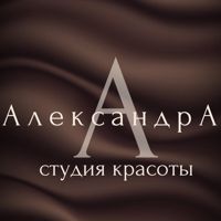 АлександрА — ремонт ногтя в Подольске