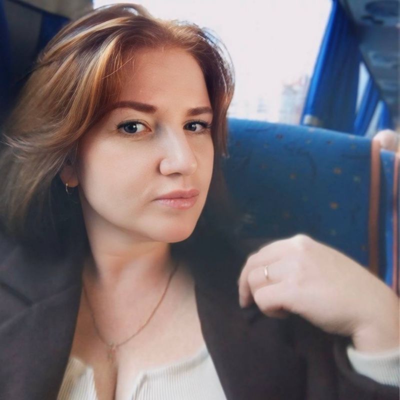 Наталья