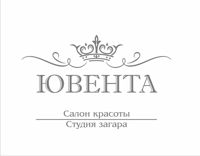 Салон красоты ЮВЕНТА — пирсинг в Рязани