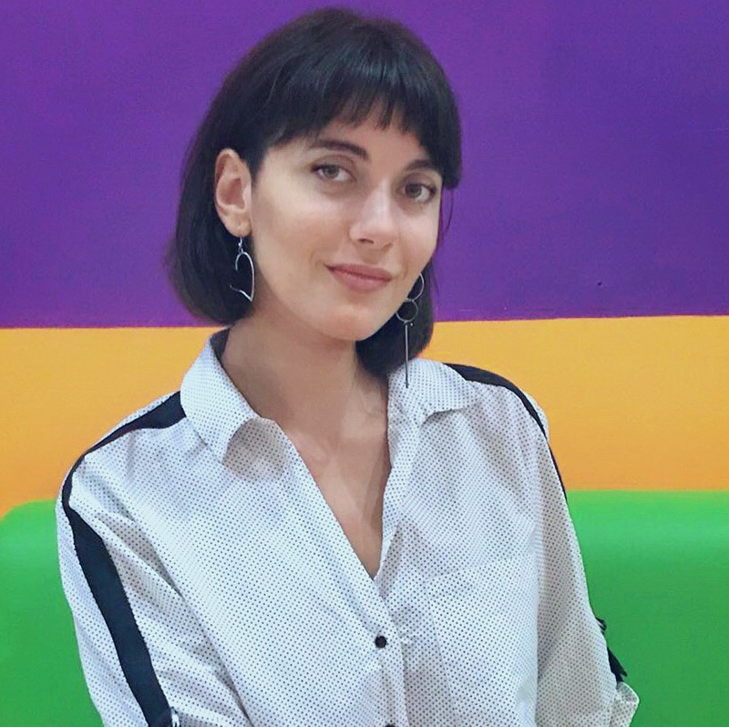 Диана