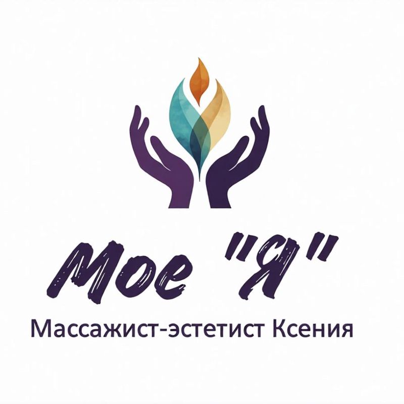 Kсения