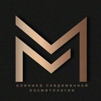 Клиника современной косметологии МИМИКА — детский массаж в Рязани
