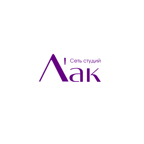 Студия Маникюра Л'ак
