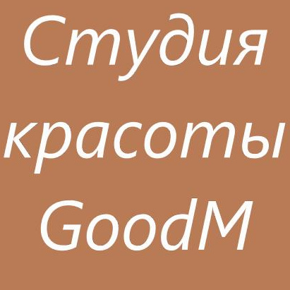 Хорошее настроение