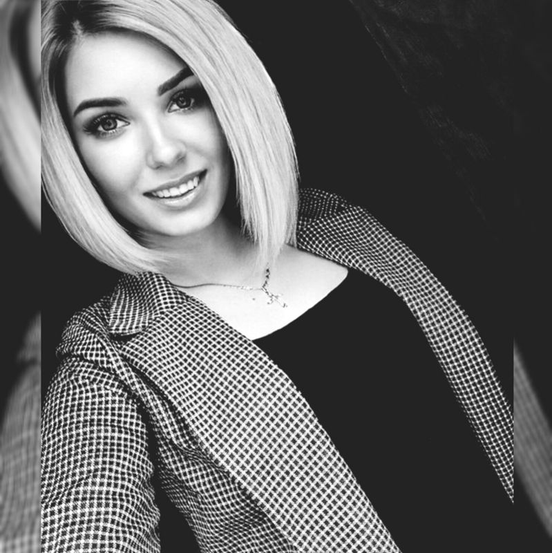 Алла