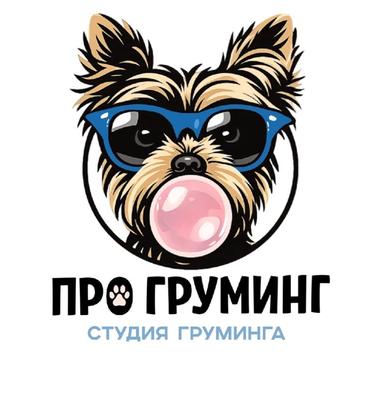 «ПРО ГРУМИНГ» Центр