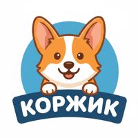 Коржик — груминг мейн-куна в Тюмени
