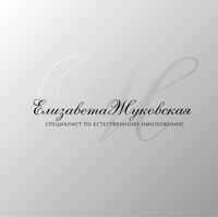 Елизавета — микротоки в городе Елизавета