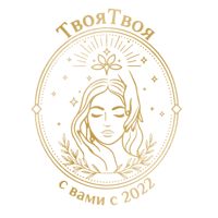 Tвоя_твоя — rf-лифтинг в Екатеринбурге