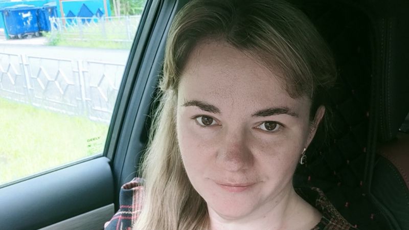Антонина