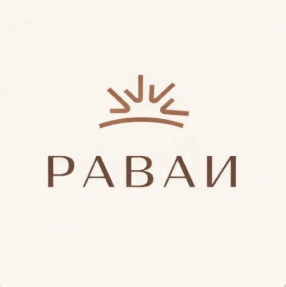 РАВАИ • Студия моментального загара