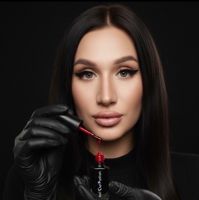 Чепелева Алина — консультация в городе Щёкино