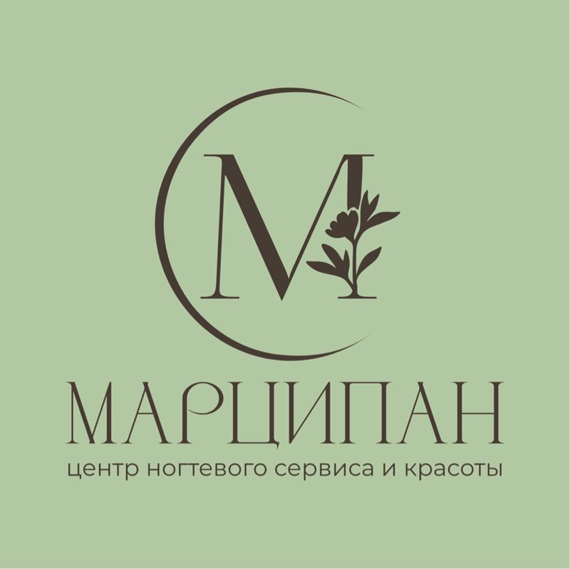 Студия «Марципан»