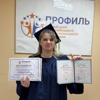 Галина — электроэпиляция в Севастополе