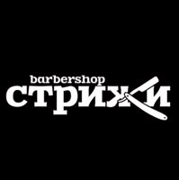 Барбершоп Стрижи — укладка в городе Мазыр