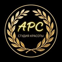 АРС студия красоты — пирсинг в Воронеже