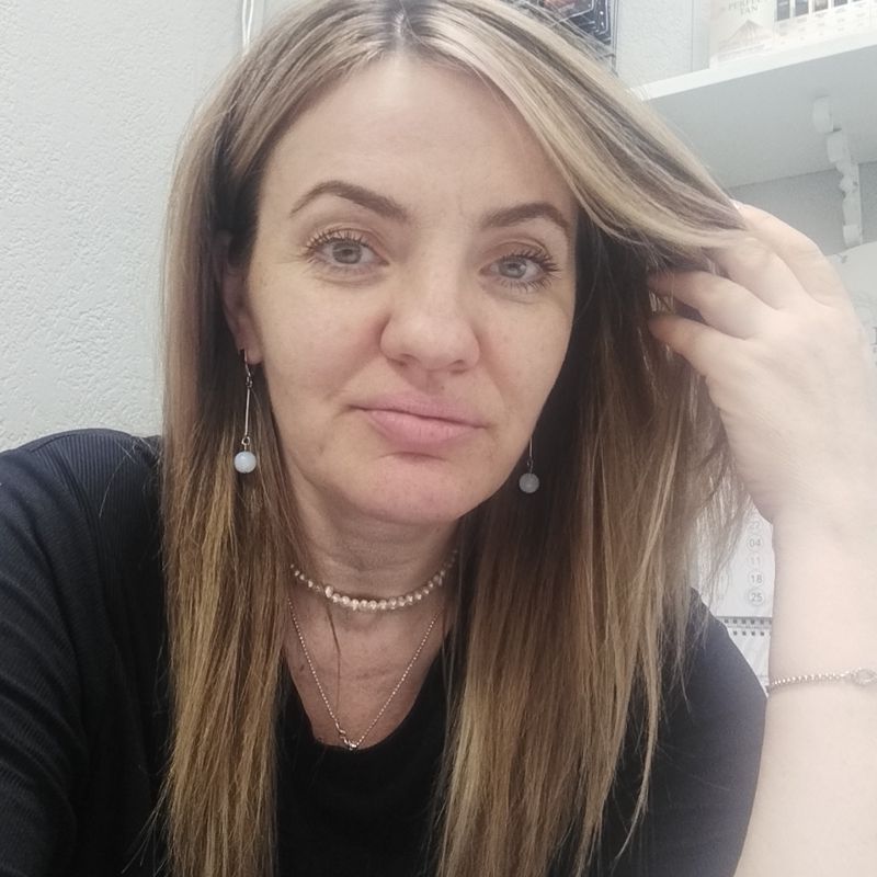 Галина
