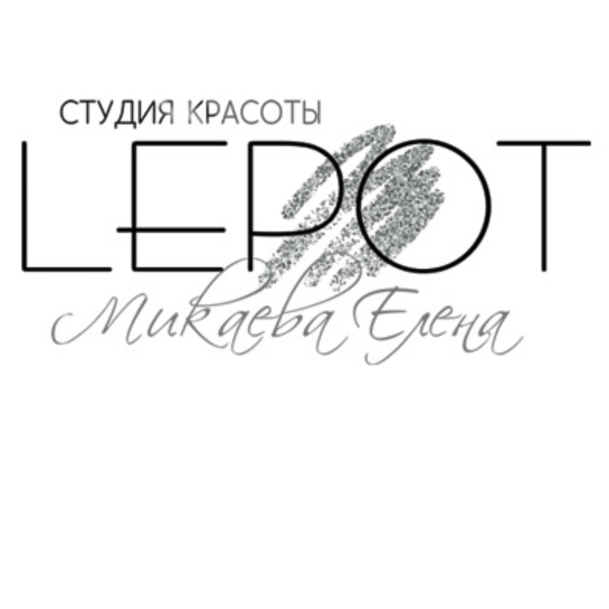 Студия красоты LEPOT