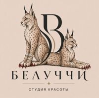 Белуччи — ремонт ногтя в Одинцово