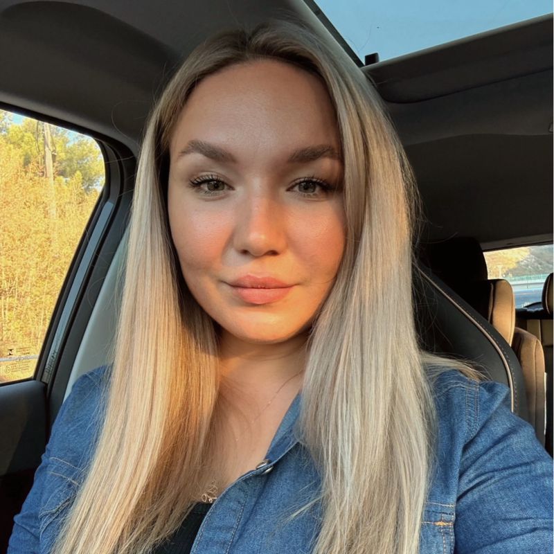 Алина Загумёнова