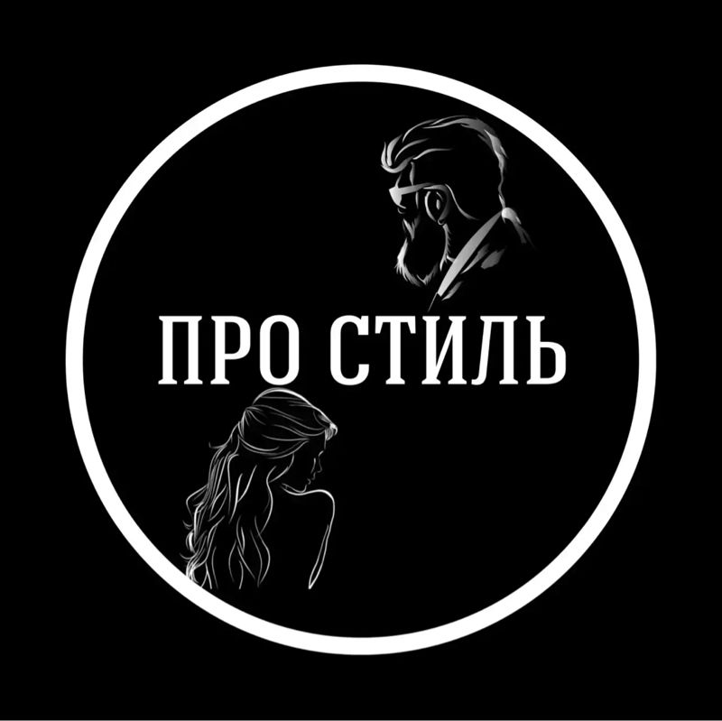 Эльвира