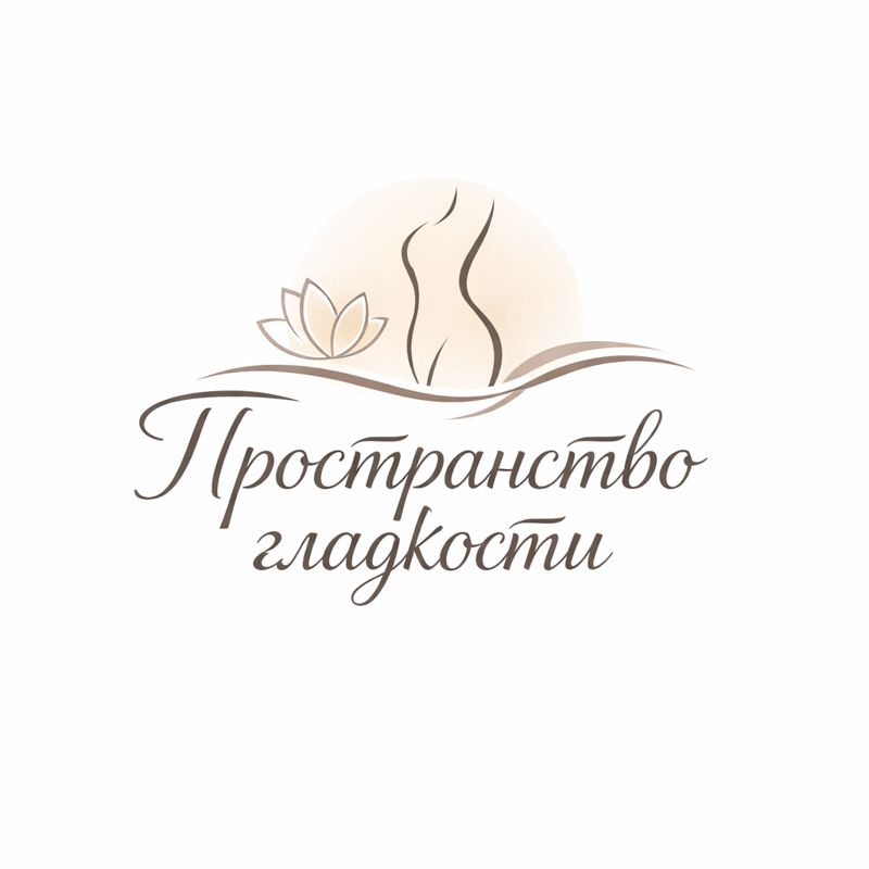 Пространство гладкости