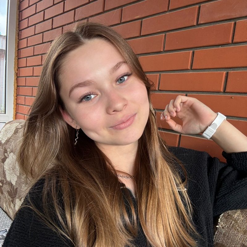 Диля