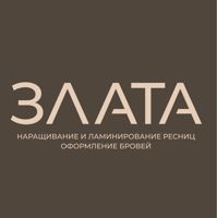 Злата - комфорт (Южный город) — коррекция бровей в Самаре