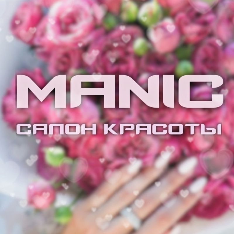 MANIC