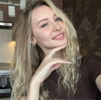 Диана — аренда в Барнауле