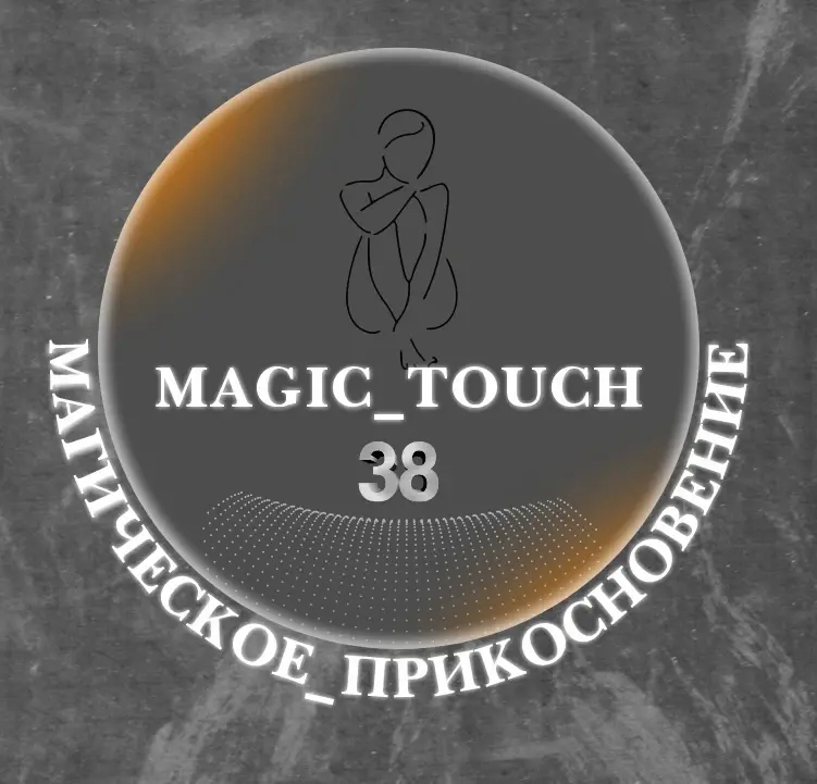Magic_touch38