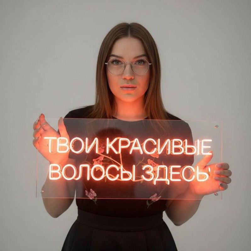 Лилия