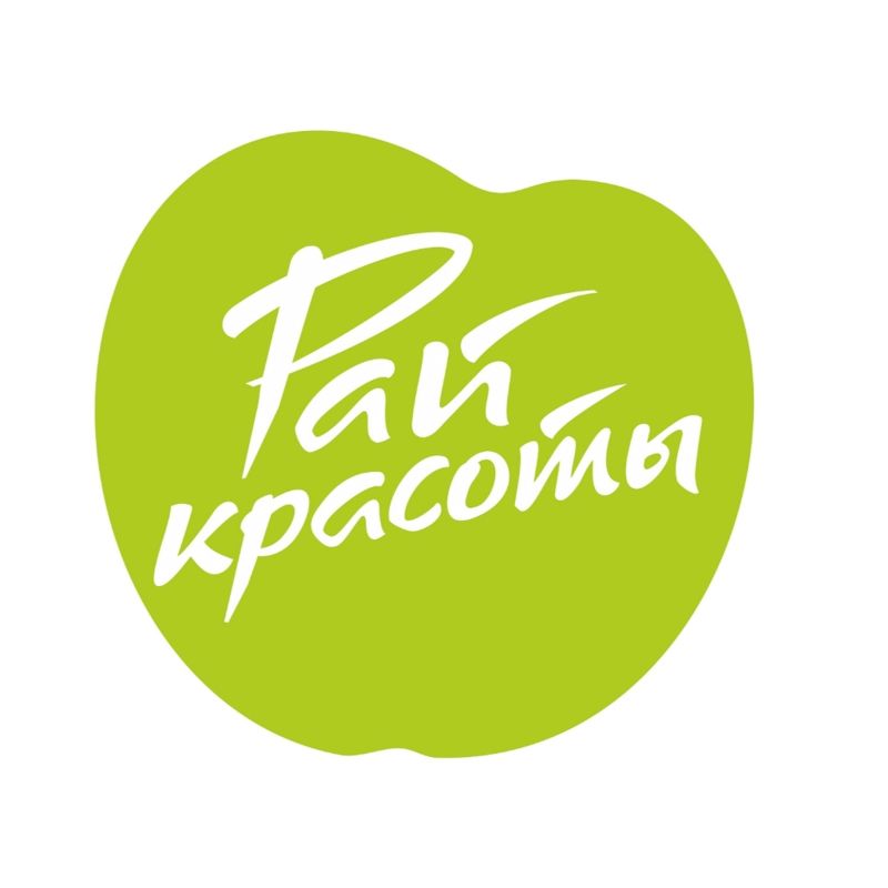 Рай красоты