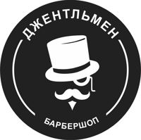 Барбершоп Gentleman — rf-лифтинг в городе Таганрог