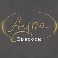 Студия «Аура красоты» — микротоки в городе Фрязино