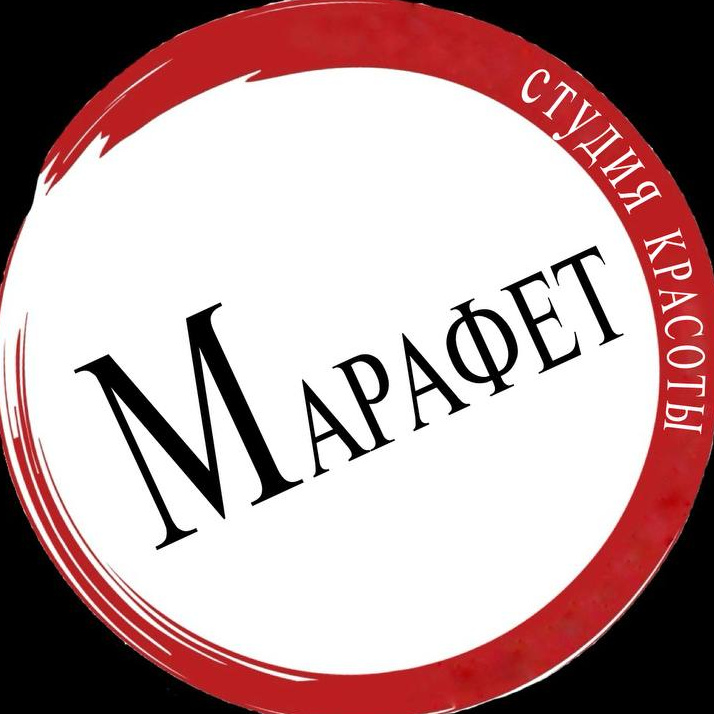 Марафет