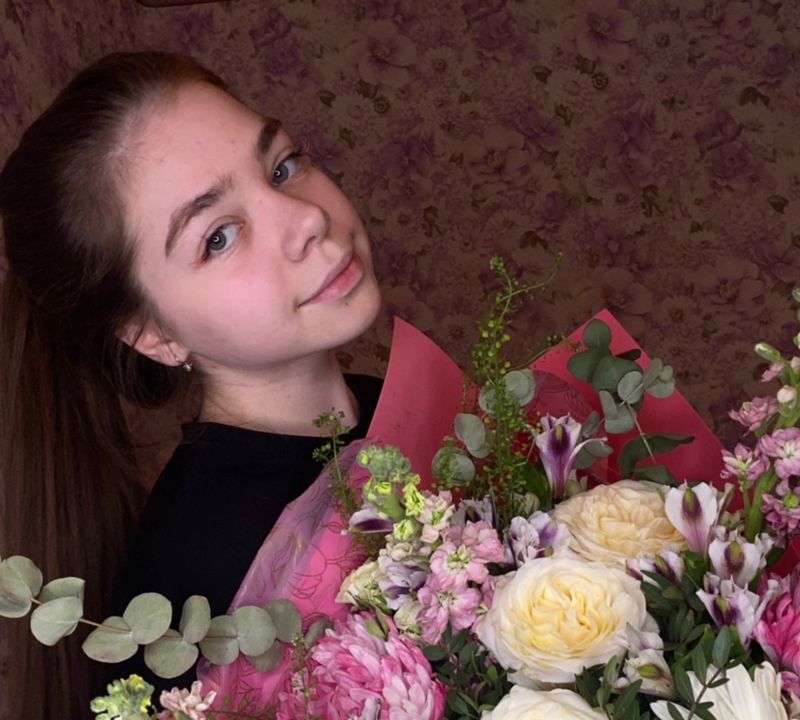 Наталья
