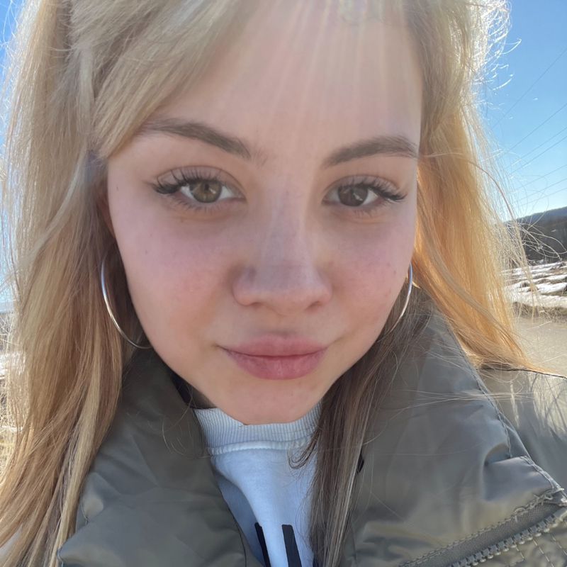 Алина