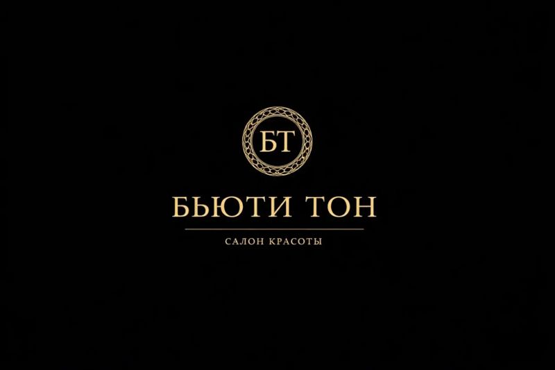 «Бьюти Тон»