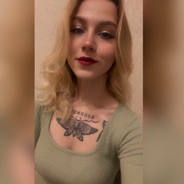 Ирина