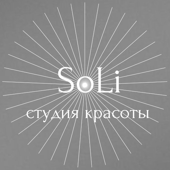 Soli студия красоты