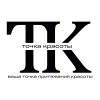 Natalies_make (точка.красоты) — спа-программа в Кургане