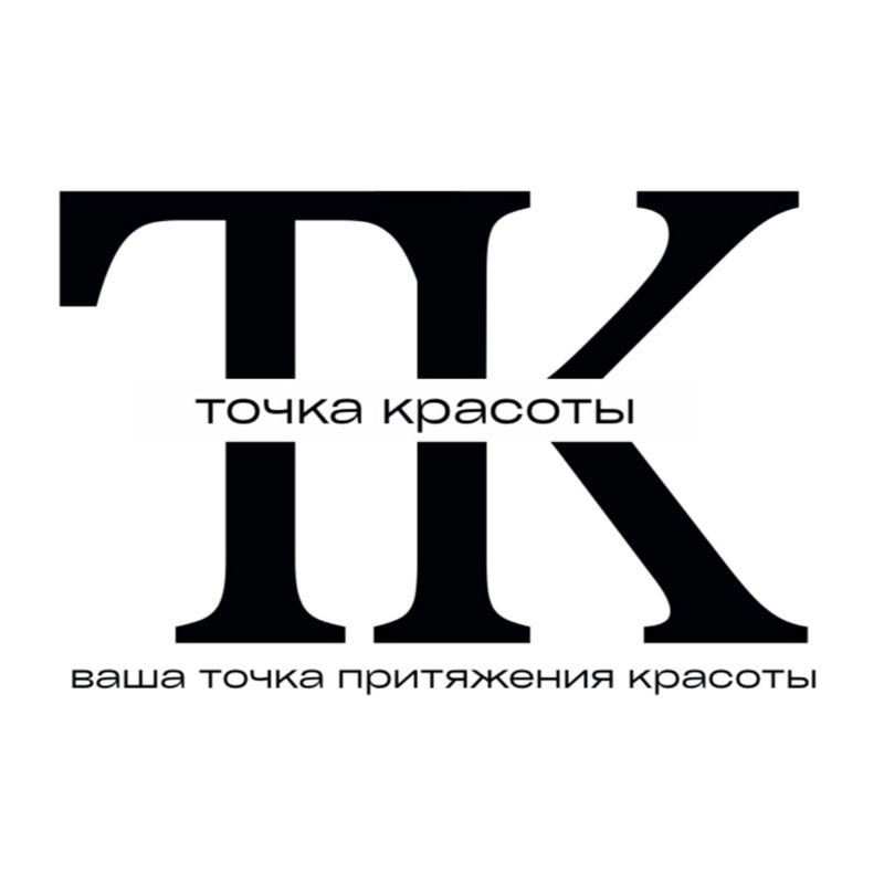 Natalies_make (точка.красоты)