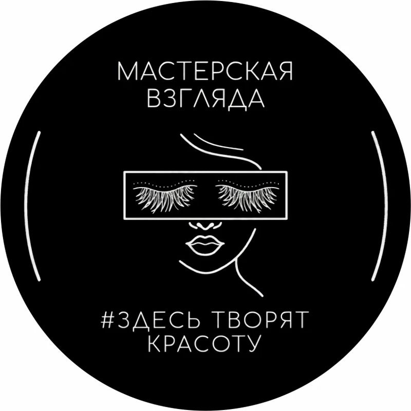 Наращивание и ламинирование ресниц