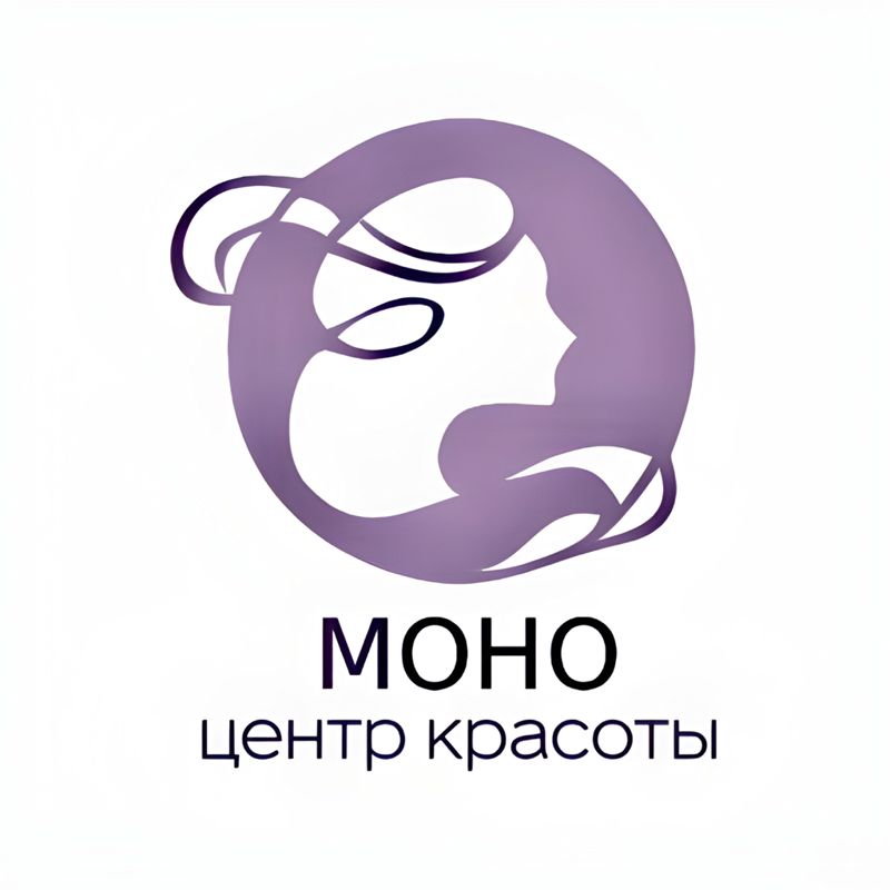МОНО